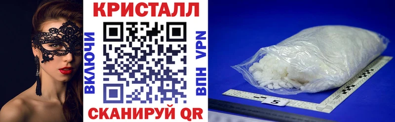 Купить где Куса АМФ Розовый