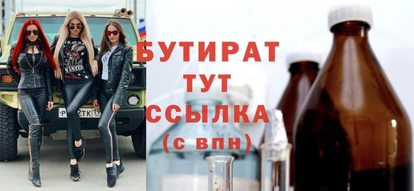 МДПВ Горнозаводск