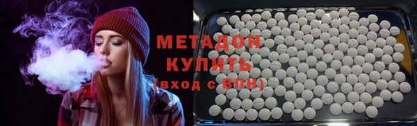 МДПВ Горнозаводск