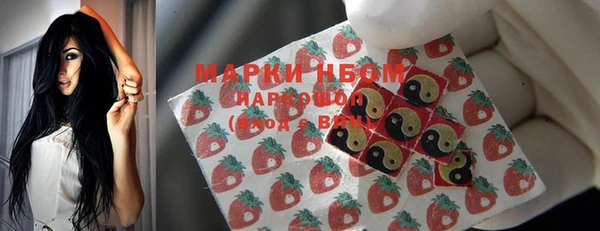 МДПВ Горнозаводск