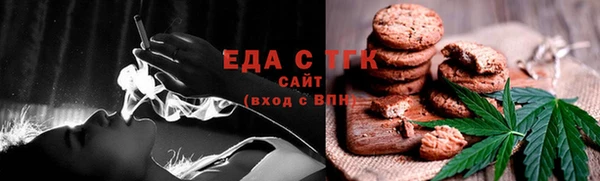 jwh Горняк