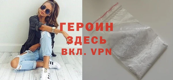 jwh Горняк