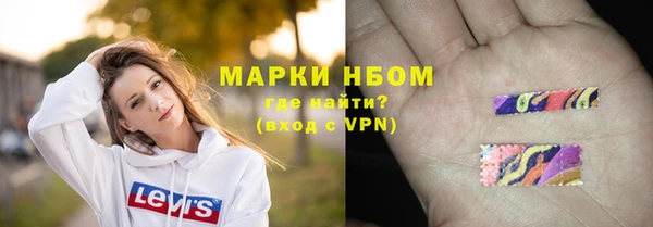 jwh Горняк