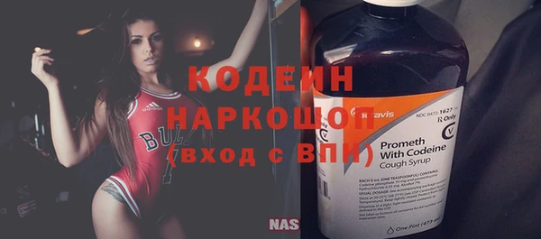 МДПВ Горнозаводск