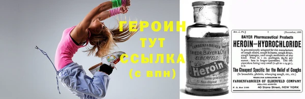 МДПВ Горнозаводск