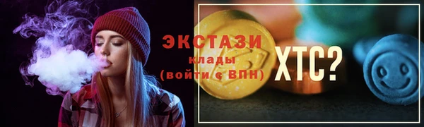 МДПВ Горнозаводск