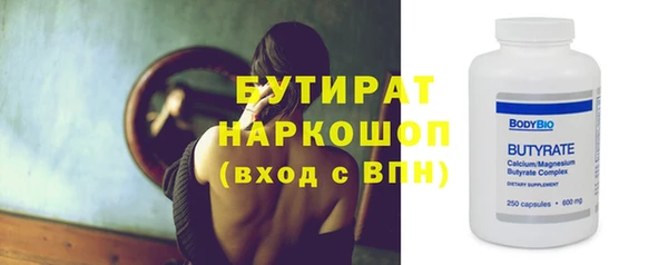 МДПВ Горнозаводск