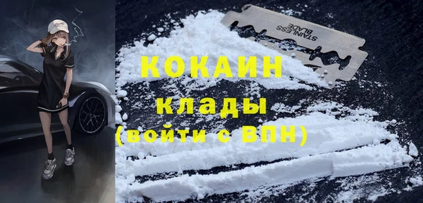 jwh Горняк