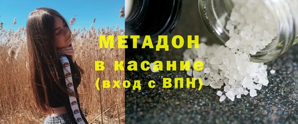 jwh Горняк