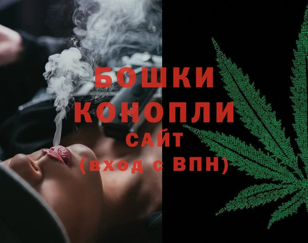 метадон Горно-Алтайск