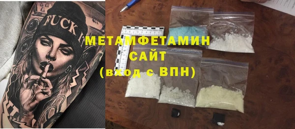 МДПВ Горнозаводск