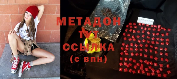 jwh Горняк