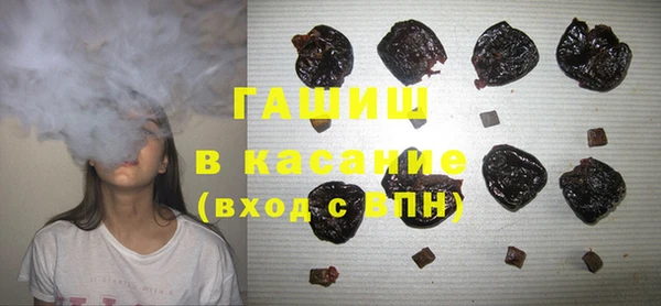 jwh Горняк