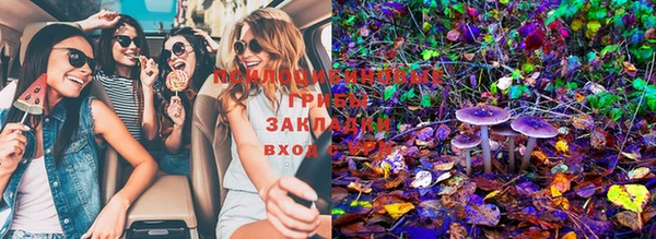 метадон Горно-Алтайск