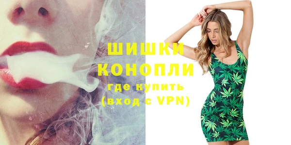 jwh Горняк