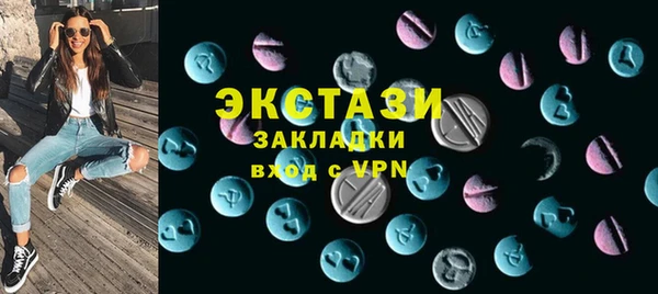 jwh Горняк