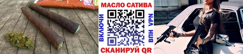 Дистиллят ТГК вейп с тгк  Купить где  Куса 